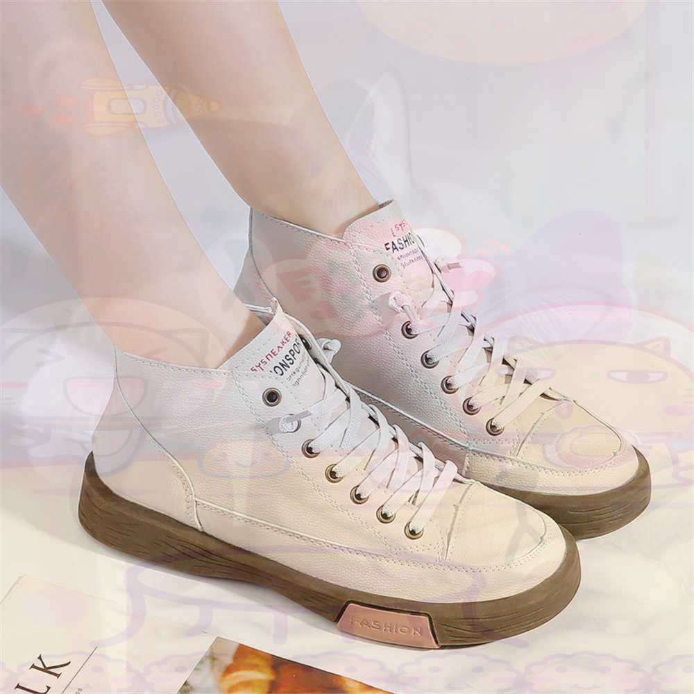 High Top Hi Cut Offers Skatebo - Mens Grooming Brand 评论和价格