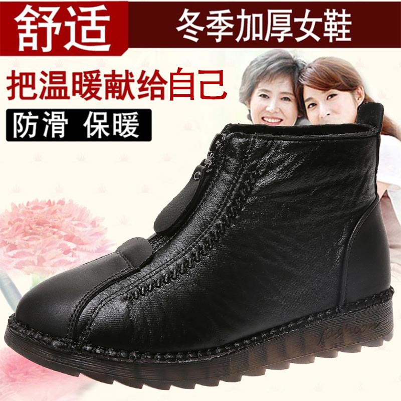 high cut pu leather sneakers w - Men'S Grooming Pictures 评论和价格