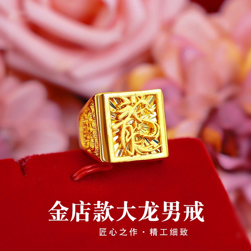 QEENKISS 24KT Gold Vintage Dra - Men'S Grooming Gifts 评论和价格